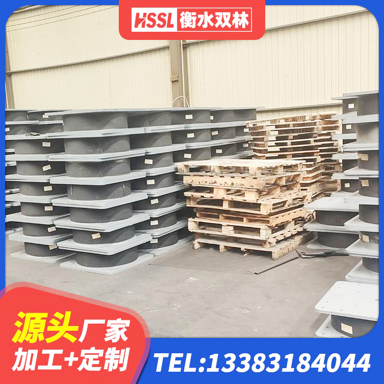周村区LRB隔震支座厂家电话 周村区建筑铅芯隔振支座 周村区LNR支座厂家电话 周村区隔振橡胶支座什么价格 - 第2张