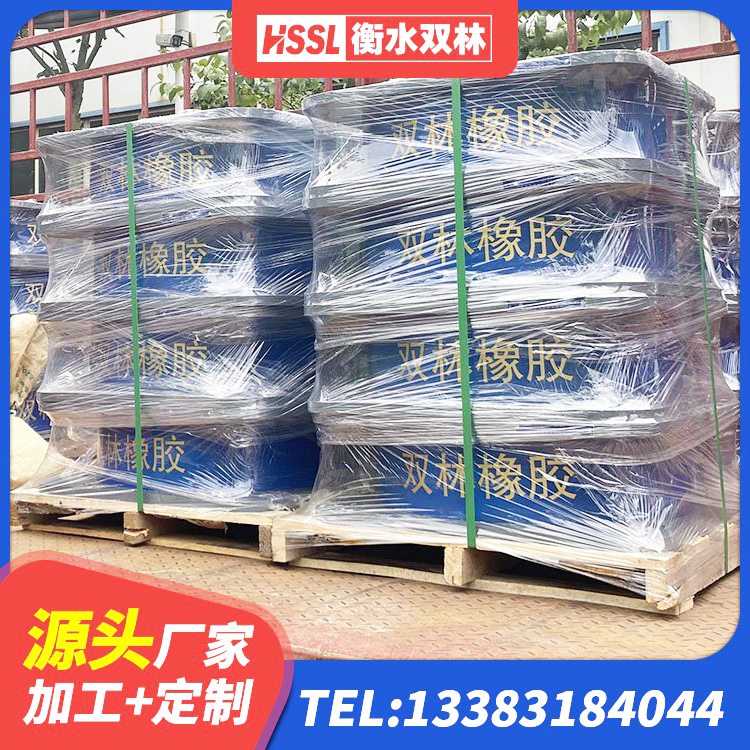 周村区LNR橡胶隔震支座800 周村区HDR700高阻尼支座 周村区有铅芯隔震支座多少钱 周村区LNR隔震支座1000(II型)生产厂家