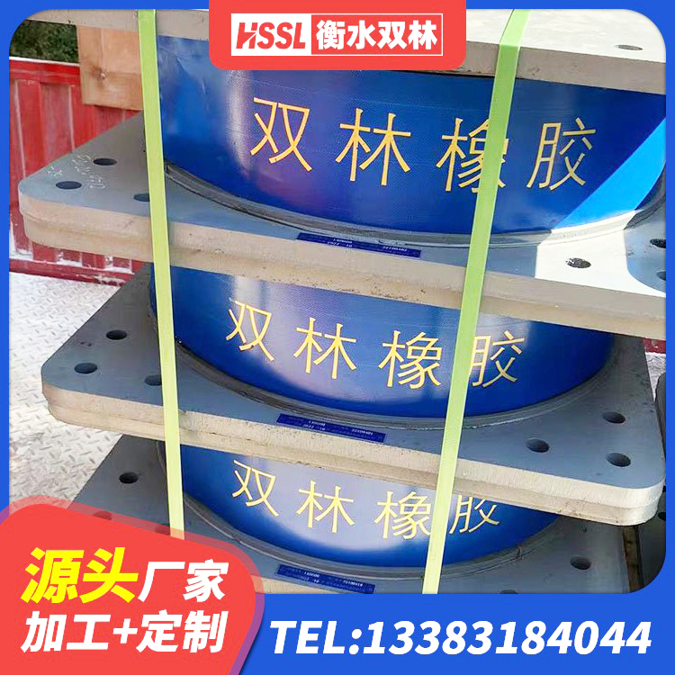 周村区楼梯隔震橡胶支座厂家 周村区橡胶隔震减震支座源头工厂 周村区HDR1200隔震支座源头工厂 周村区建筑减隔震橡胶支座什么价格 - 第4张