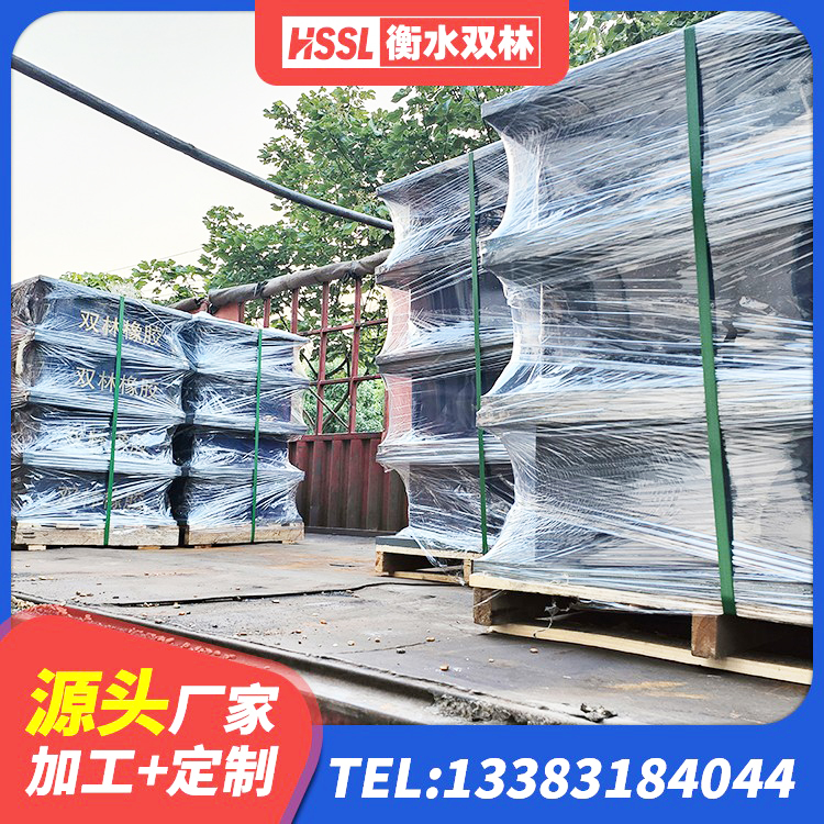 周村区铅芯减橡胶隔震支座厂家电话 周村区隔震支座I型生产厂家 周村区隔震支座LNRP生产厂家 周村区钢结构建筑减震支座厂家 - 第8张