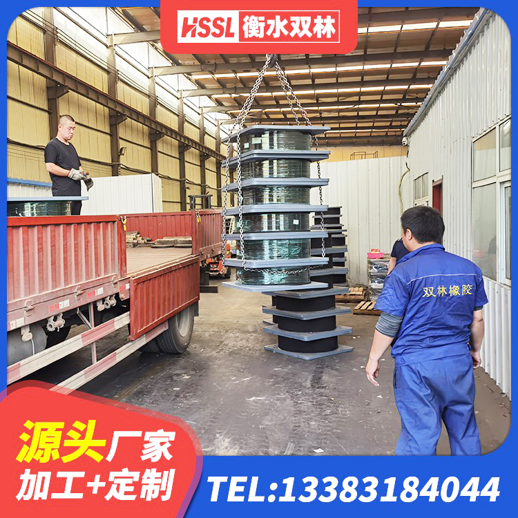 周村区建筑隔震支座LRB600-Ⅱ源头工厂 周村区建筑成品橡胶隔震支座 周村区LRB1300隔震支座多少钱 周村区橡胶组合隔震支座厂家
