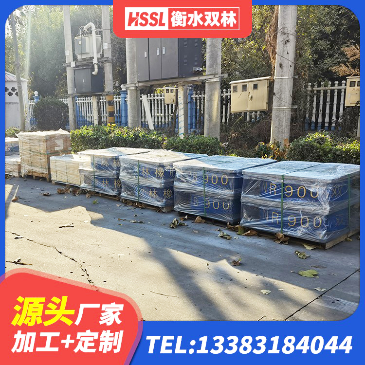 周村区隔震支座LRB700 周村区成品橡胶支座厂家 周村区HDR500高阻尼橡胶隔震支座厂家 周村区HDR1400支座 - 第2张