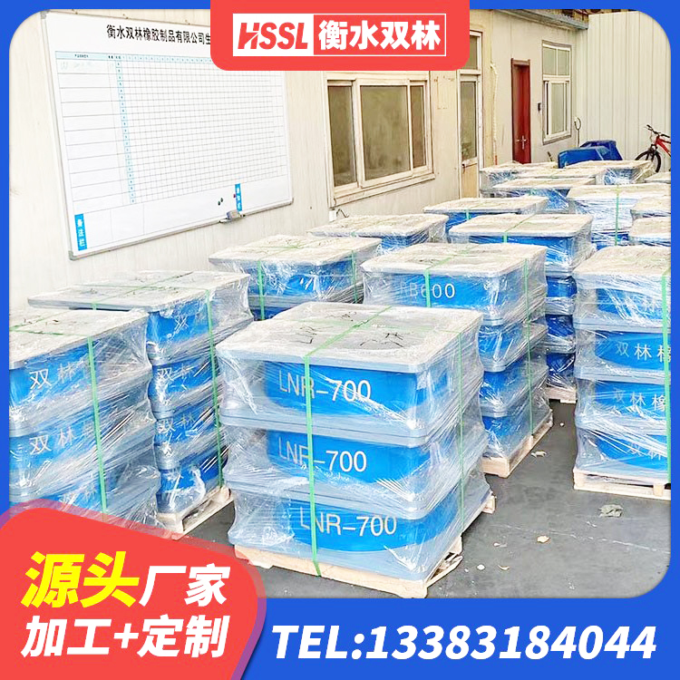 周村区隔震支座(LRB型) 周村区HDR300隔震支座 周村区建筑铅芯隔震支座LRB700-Ⅱ源头工厂 周村区建筑橡胶隔震支座哪里好 - 第6张