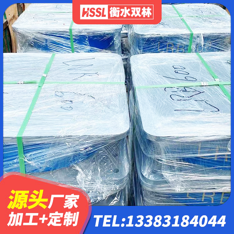周村区减隔震球形支座价格 周村区LNR900支座 周村区HDR800高阻尼橡胶隔震支座厂家电话 周村区高阻尼隔震支座支座源头工厂 - 第1张