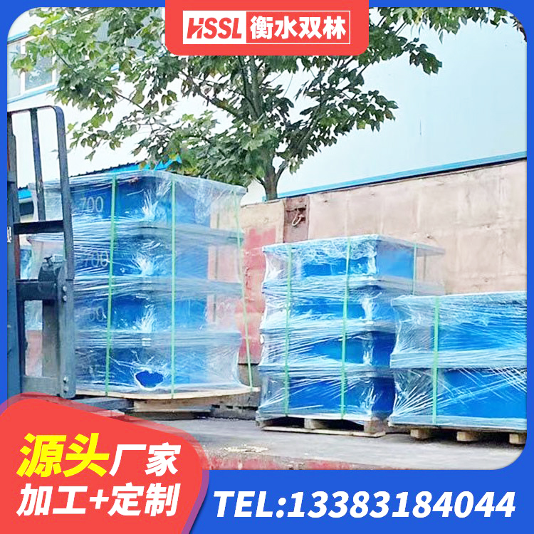 周村区楼梯隔震橡胶支座厂家 周村区橡胶隔震减震支座源头工厂 周村区HDR1200隔震支座源头工厂 周村区建筑减隔震橡胶支座什么价格 - 第1张