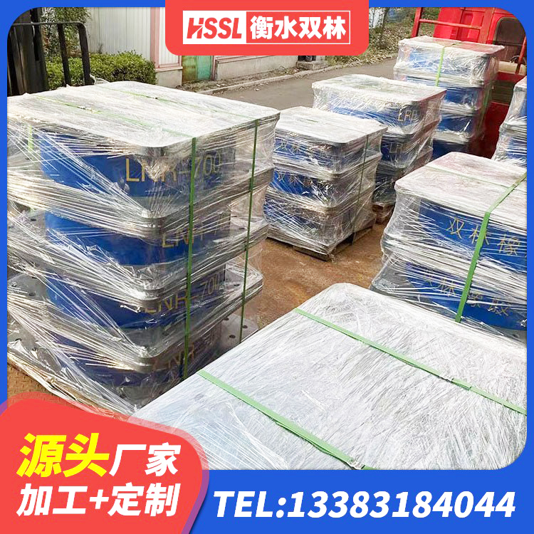周村区HDR1000高阻尼橡胶隔震支座厂家电话 周村区隔震支座I型厂家 周村区建筑橡胶抗震支座多少钱 周村区建筑高阻尼铅芯橡胶隔震支座源头工厂 - 第6张