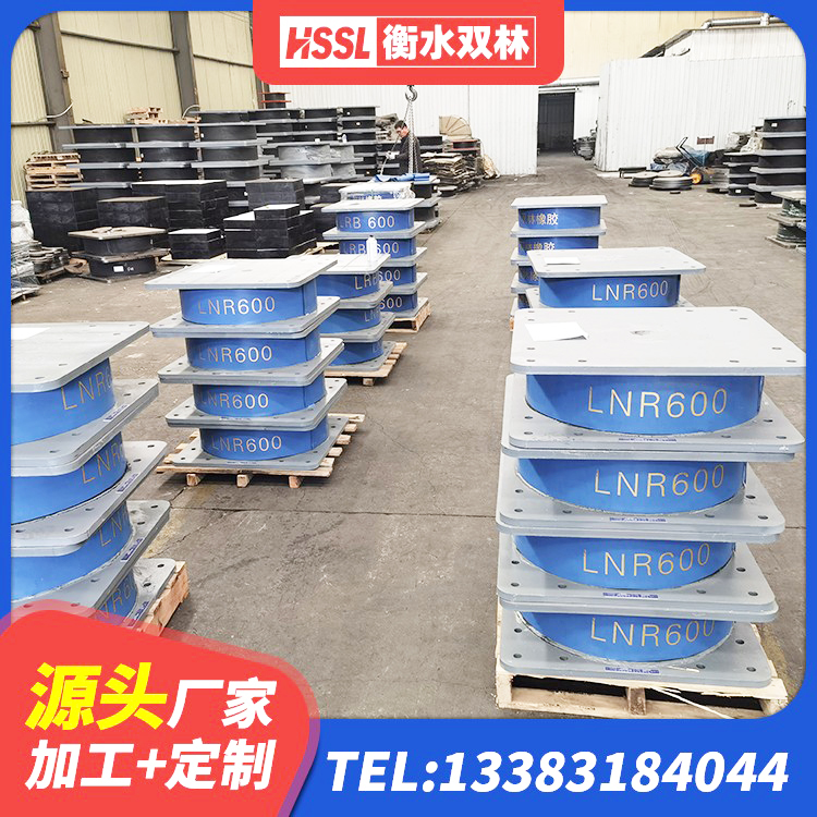 周村区LRB500橡胶隔震支座源头工厂 周村区建筑橡胶隔震支座LNR 周村区建筑钢结构支座厂家 周村区建筑铅芯橡胶隔震支座(LRB)源头工厂 - 第3张