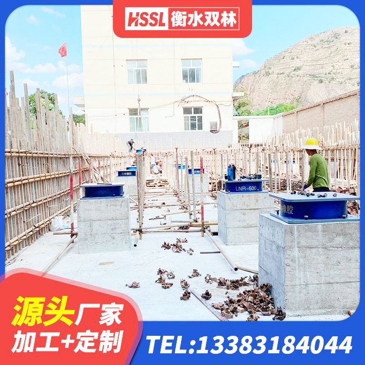 周村区隔震支座哪里有 周村区Y4Q铅芯橡胶隔震支座什么价格 周村区隔震支座III型生产厂家 周村区HDR500高阻尼橡胶隔震支座多少钱 - 第1张
