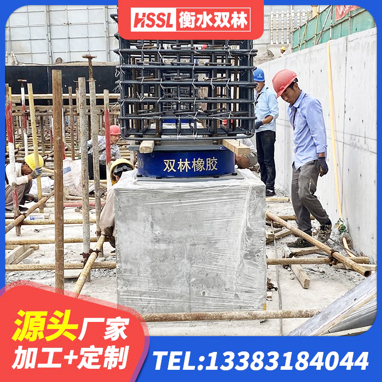 周村区橡胶抗震支座厂商厂家 周村区LNR800橡胶隔震支座多少钱 周村区支座HDR(I)-D470×197-G1.0源头工厂 周村区建筑高阻泥橡胶隔震支座 - 第3张