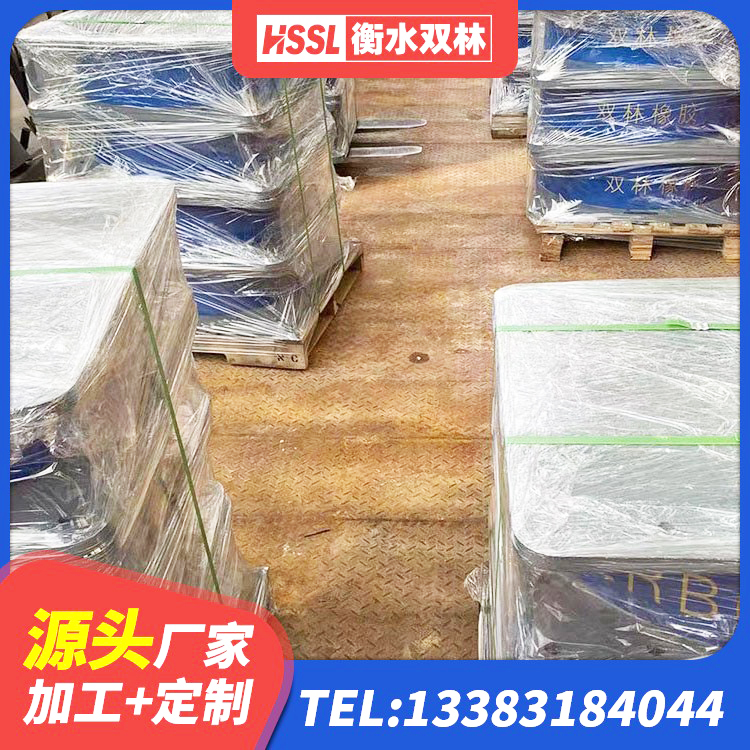 周村区高阻尼支座减震支座源头工厂 周村区LRB1300橡胶隔震支座厂家 周村区抗震橡胶支座工厂 周村区水平力分散支座 - 第2张