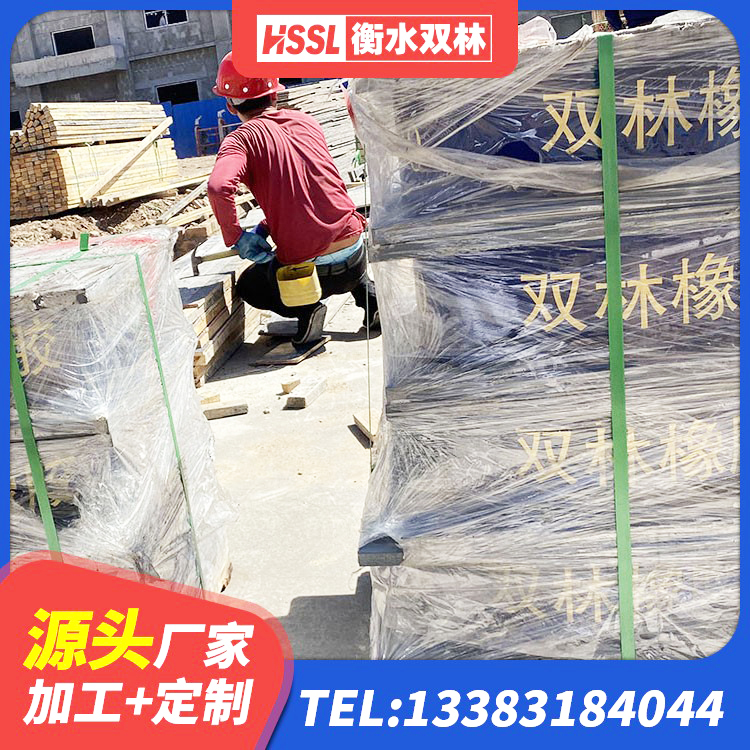 周村区隔震支座LRB700 周村区成品橡胶支座厂家 周村区HDR500高阻尼橡胶隔震支座厂家 周村区HDR1400支座 - 第4张