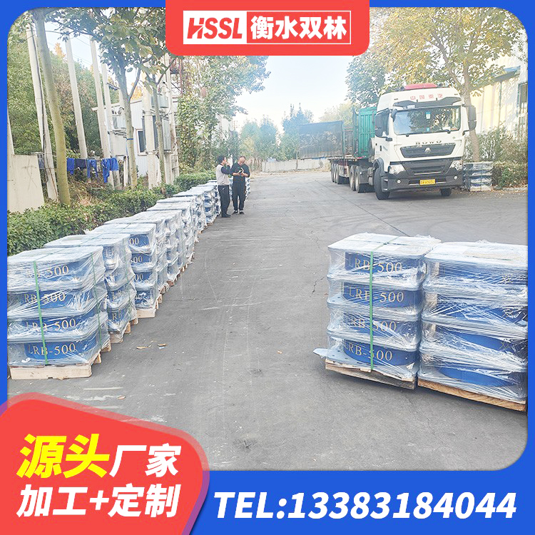 周村区隔震支座(LRB型) 周村区HDR300隔震支座 周村区建筑铅芯隔震支座LRB700-Ⅱ源头工厂 周村区建筑橡胶隔震支座哪里好 - 第2张