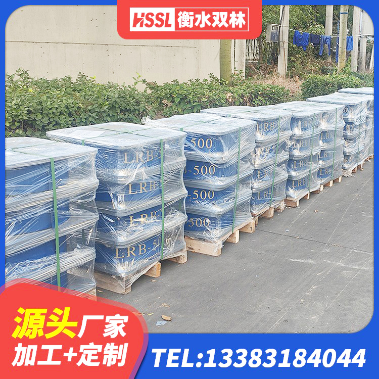 周村区HDR1300高阻尼橡胶支座厂家电话 周村区楼房抗震支座源头工厂 周村区建筑受力的隔震支座源头工厂 周村区水平力分散力型隔震支座LNR源头工厂 - 第5张