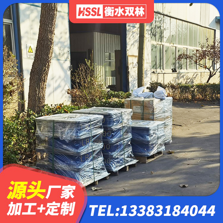 周村区房子减震支座生产厂家 周村区LNR300天然隔震支座什么价格 周村区防震支座LRB700源头工厂 周村区橡胶隔震垫支座 - 第6张