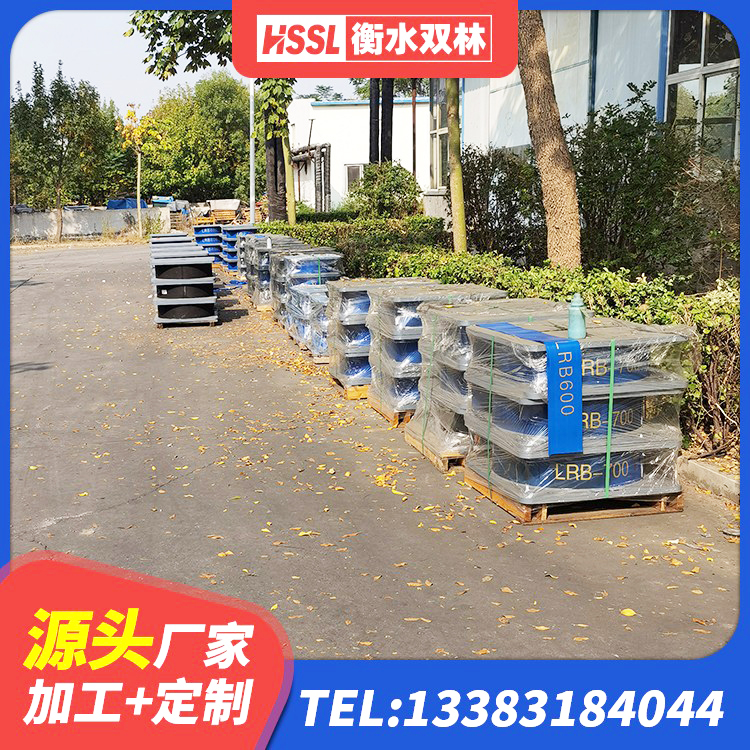 周村区楼梯隔震橡胶支座厂家 周村区橡胶隔震减震支座源头工厂 周村区HDR1200隔震支座源头工厂 周村区建筑减隔震橡胶支座什么价格 - 第3张