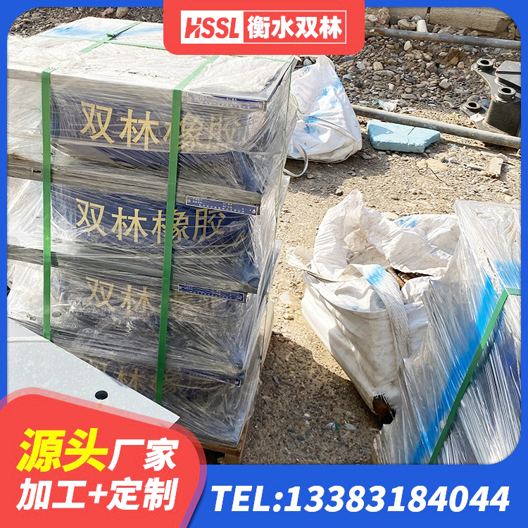 周村区LRB500橡胶隔震支座源头工厂 周村区建筑橡胶隔震支座LNR 周村区建筑钢结构支座厂家 周村区建筑铅芯橡胶隔震支座(LRB)源头工厂 - 第2张