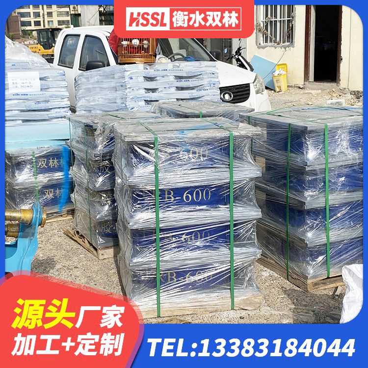 周村区HDR600高阻尼橡胶隔震支座厂家 周村区橡胶隔震支座LNR400源头工厂 周村区橡胶抗震支座定制源头工厂 周村区减震抗震支座源头工厂 - 第5张